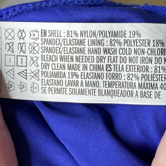 Bikini Bottom High Rise Retro - Picture 8 of 12